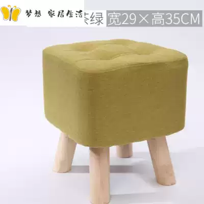 Upholstered fabric low stool fitting room footrest cloakroom square shoe stool with pocket Net red foot stepping cloth cover