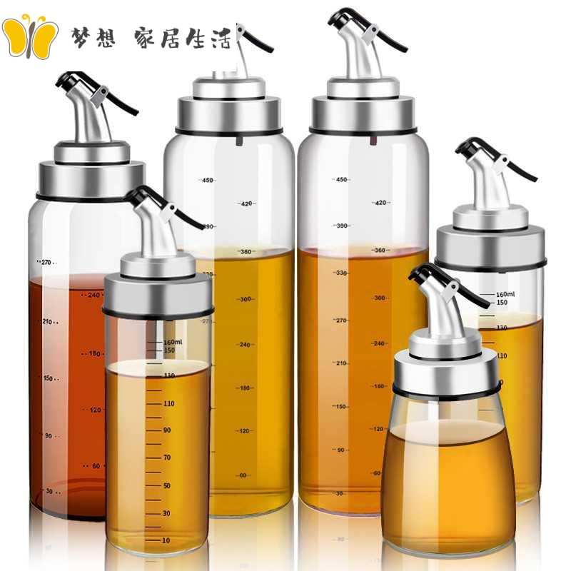 Oil bottle glass leak-proof oil pot household large oil tank seasoning soy sauce bottle oil vinegar tank sesame oil small bottle kitchen supplies