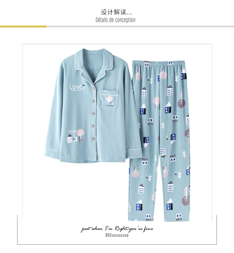 Đồ ngủ mùa thu và mùa đông phụ nữ mùa xuân và mùa thu mô hình cotton dài tay phần mỏng kích thước lớn áo len nữ cotton mặc phù hợp với dịch vụ nhà bộ đồ mặc nhà mùa hè