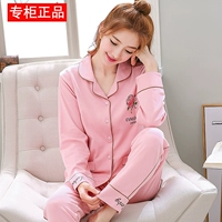 Bộ đồ ngủ bằng vải cotton cho nữ dài tay mùa xuân và mùa thu cộng với phân bón XL cho phụ nữ sau sinh mùa thu và mùa đông bộ đồ mặc nhà mùa hè đẹp