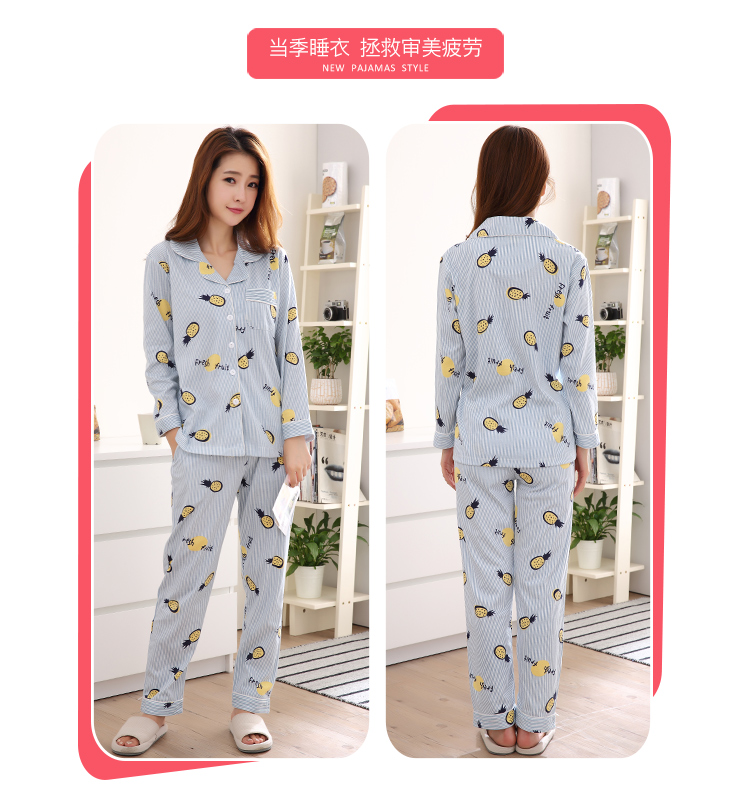 Pyjama pour femme OTHER   en Coton à manches longues - Ref 2987632 Image 18