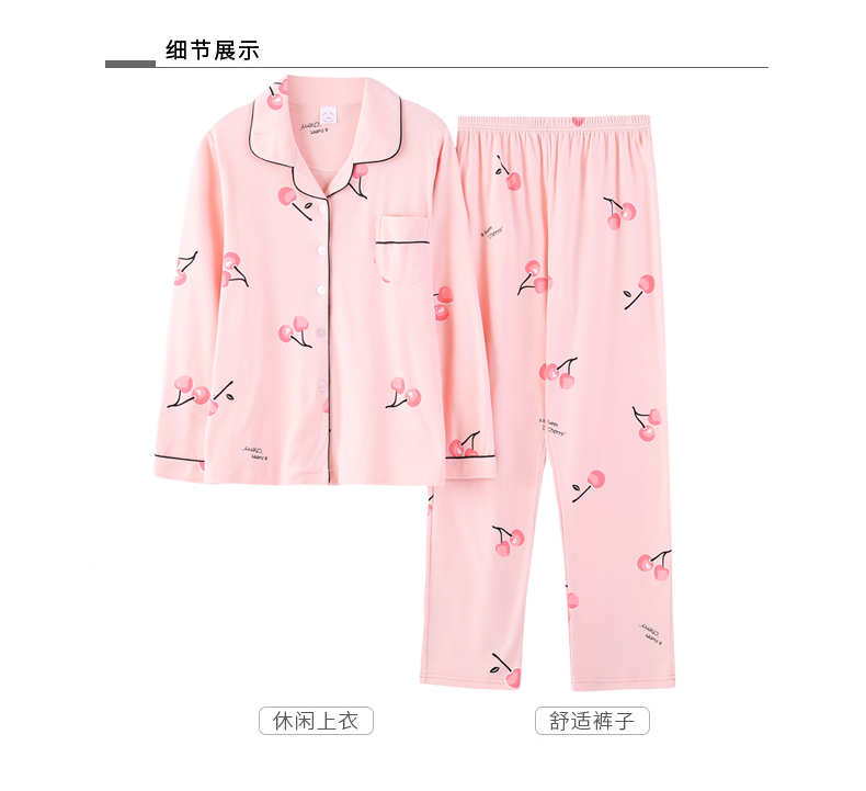 Đồ ngủ nữ cotton dài tay Hàn Quốc mùa xuân và mùa thu ladies thin phần hai mảnh XL cardigan dịch vụ nhà phù hợp với mùa hè