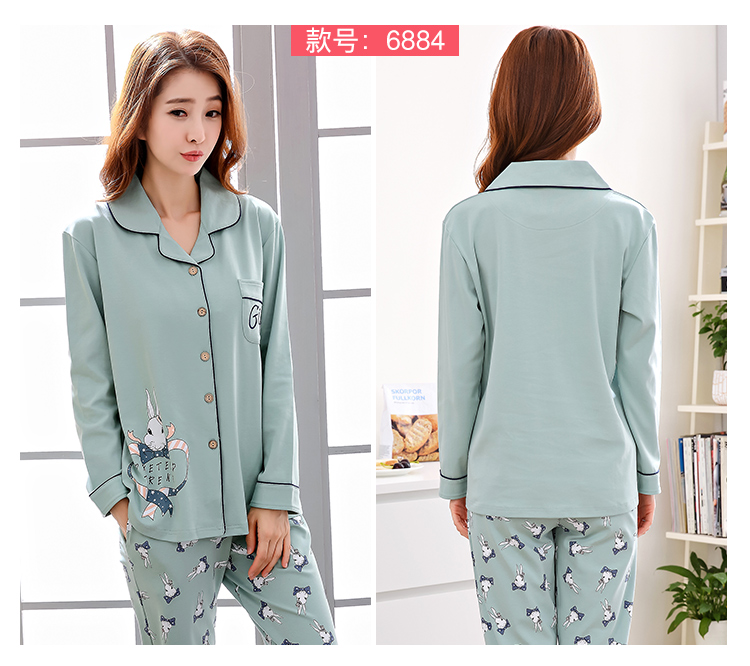 Đồ ngủ nữ cotton dài tay Hàn Quốc mùa xuân và mùa thu ladies thin phần hai mảnh XL cardigan dịch vụ nhà phù hợp với mùa hè đồ bộ nữ mặc nhà