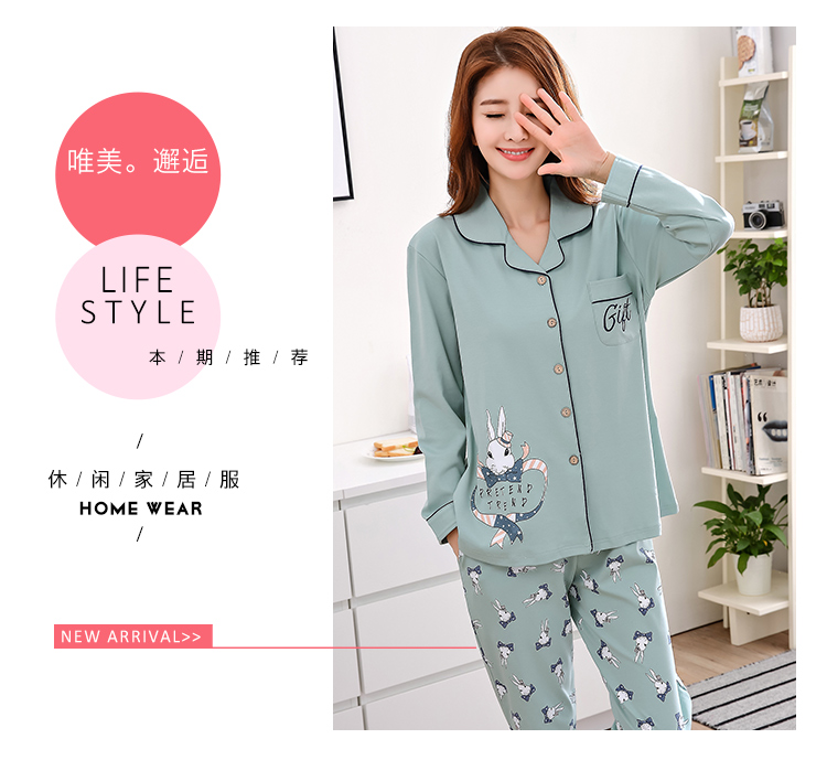 Đồ ngủ nữ cotton dài tay Hàn Quốc mùa xuân và mùa thu ladies thin phần hai mảnh XL cardigan dịch vụ nhà phù hợp với mùa hè