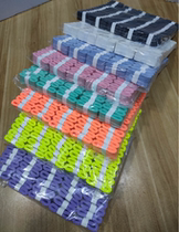 High-end hand glue 2 yuan sweat-absorbent belt badminton racket fishing rod handle strap wrapping belt table tennis tennis racket Y102