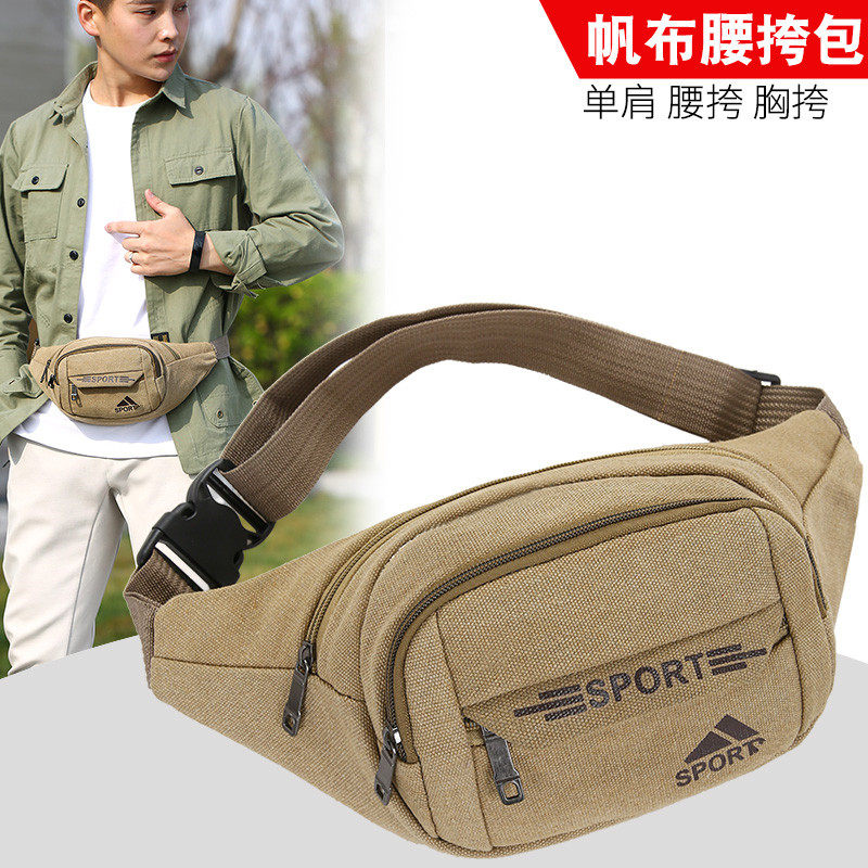 Canvas Purse Strings Male Ladies Versatile Large Capacity Leisure Outdoor Sports Business Cashier Wear and waterproof Waterproof Purse