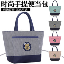Lunch Box Bag Hand Mommy Bag Small Sails Cloth Bag Handbag Mommy Bag Cute Lunch Bag Students With Dinner Bag Womens Bag