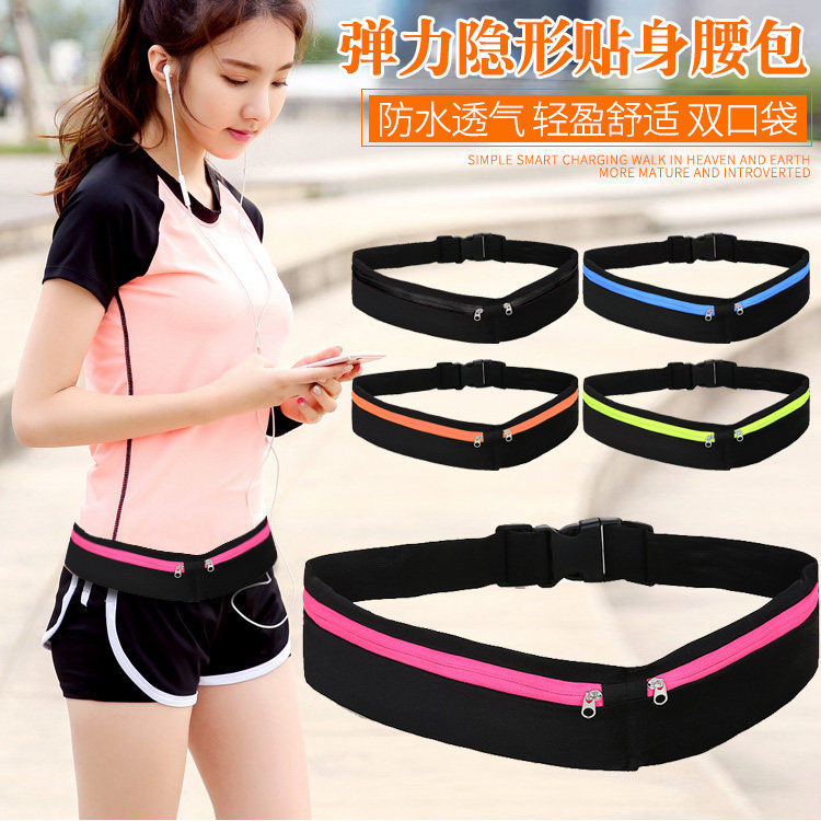 Korean Version Running Mobile Phone Pocket Men And Women Multifunction Sports Fitness Belt Marathon Equipped Invisible Pocket Women