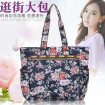 Big bag womens new portable large capacity nylon cloth bag waterproof mother bag shoulder shopping flower color casual womens bag