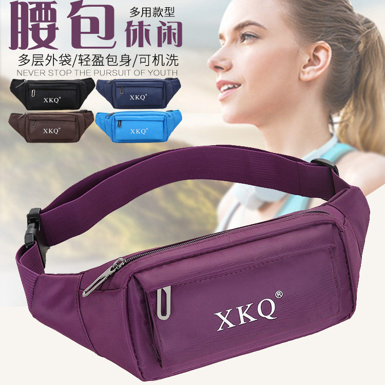 Multifunctional fanny pack men's new sports mobile phone fanny pack women's running elastic belt bag close-fitting waterproof fitness equipment