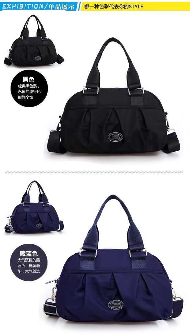 Túi vải túi xách túi xách thủy triều mới nylon Túi vải Oxford đơn giản vai chéo nữ túi Túi Messenger túi xách kẹp nách