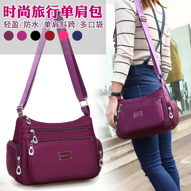 New product 2019 new Korean version waterproof nylon wrap woman bag single shoulder slanted satchel lady trendy sap bag oxford cloth