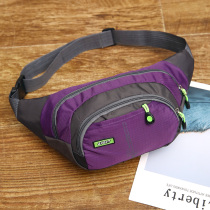 Outdoor Purse Men And Women Cashier Money Mobile Phone Bag Sports Single Shoulder Inclined Cross Pack Express Ride Running Tour Chest Bag