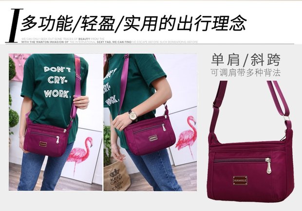 Túi xách mới bằng vải nylon không thấm nước Túi đeo vai Oxford Túi Messenger phiên bản Nhật Bản và Hàn Quốc của phụ nữ trung niên giản dị túi xachs nữ
