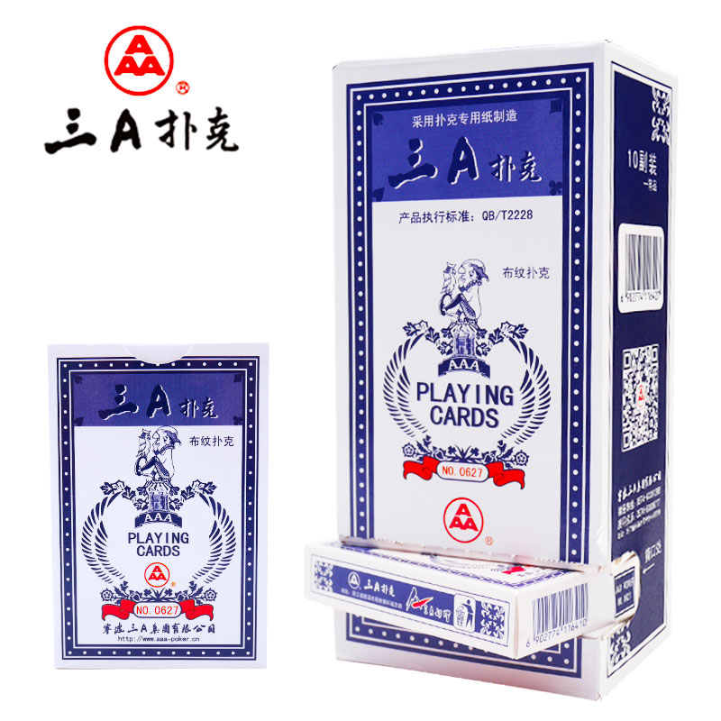 Three A playing cards Adult Park Card Hopper Landowners 3a Cards Whole Boxes Clear Cabin 100 Deputy 0627