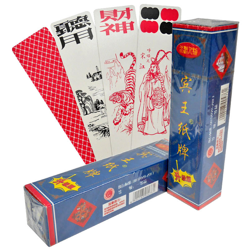 Pennsylvania House of Cards Sichuan Yangtze Cards Shu Cards Sichuan Cards Clear Barn Batch Water Margin Characters Playing Cards A Pair of Price
