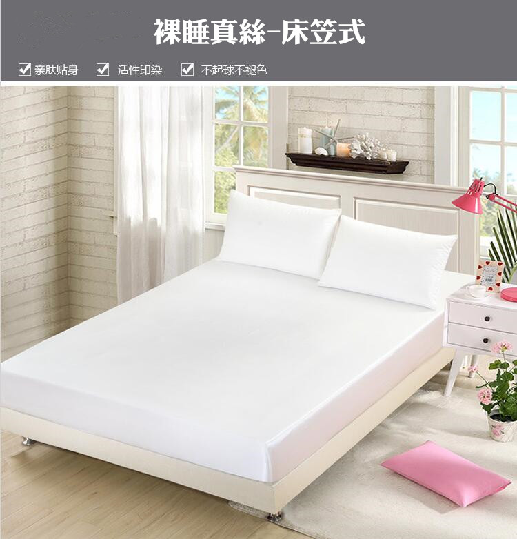 Mùa hè ngày lụa đích thực 4 bốn mảnh thiết lập 100% lụa lụa satin sheets quilt cover giường 1.8 m bộ đồ giường