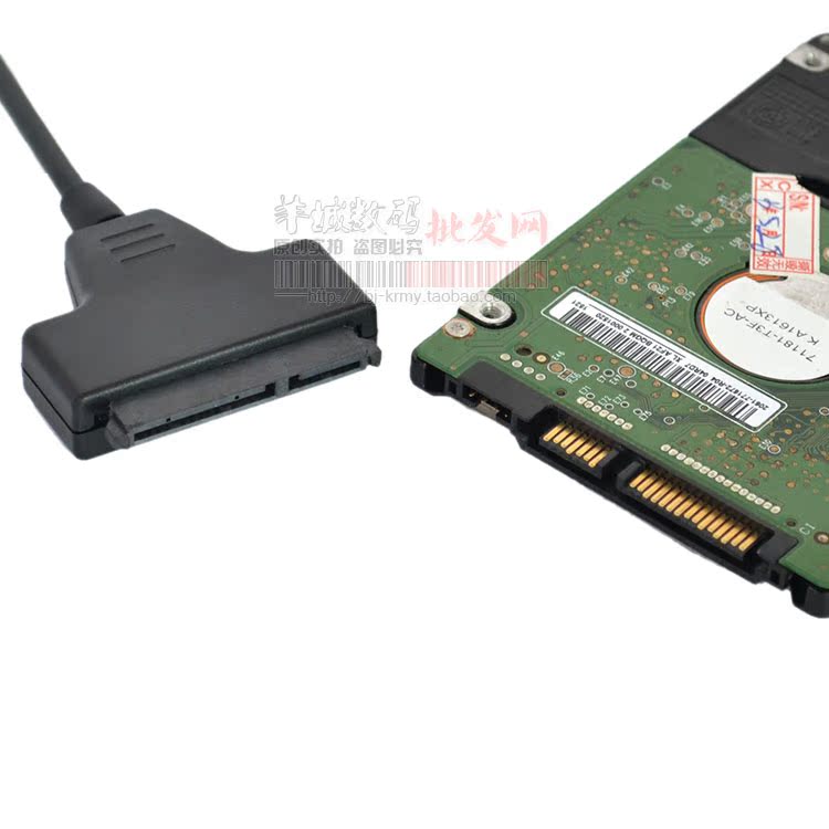Hub USB - Ref 365888 Image 23