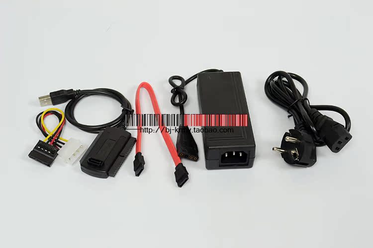 Hub USB - Ref 365072 Image 18