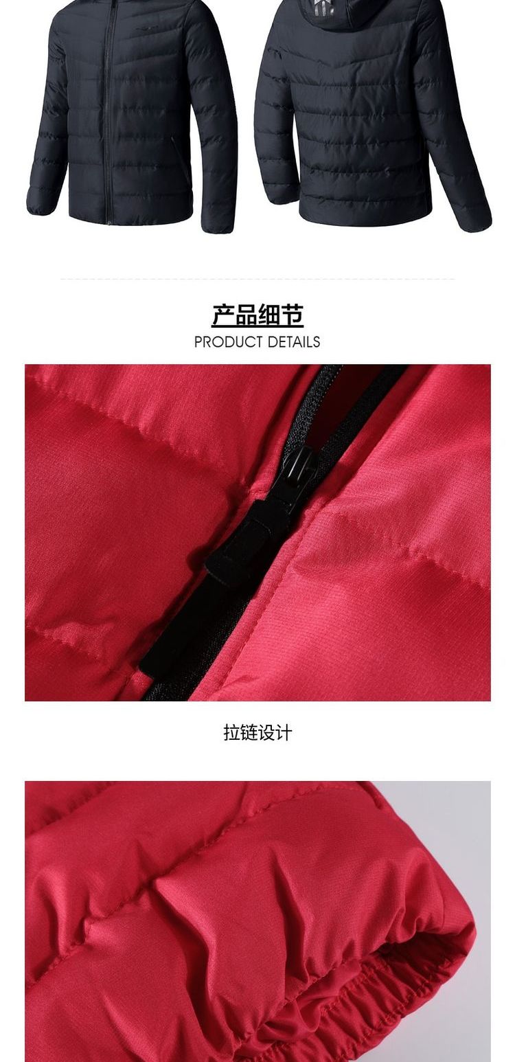 Hongxing Erke 2018 quần áo cotton nam mới áo khoác chống gió ấm áp cho nam quần áo thể thao cotton giản dị áo khoác phao dài