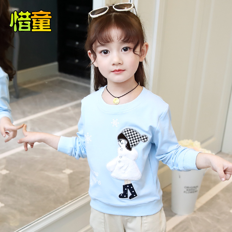 mùa thu váy Girls đáy bông mùa thu mặc T-shirt 2020 trẻ em mới trong dài tay áo thun trẻ em lớn của.