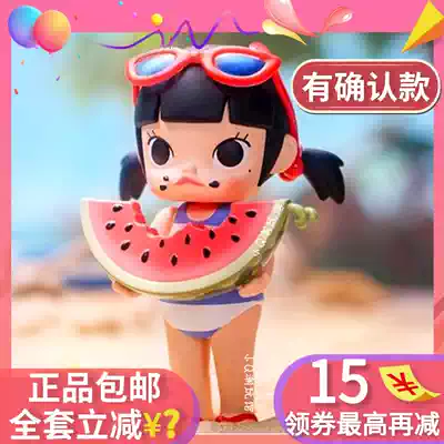 molly my childhood blind box genuine bubble Matt you become particularly sweet and lovely