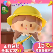 King Zhuo who is the witch blind box genuine astronaut painter Azhuo Kindergarten Witch Angel Detective Group crew