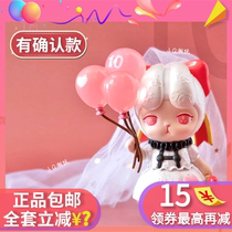  POPMART 10th Anniversary limited blind box genuine bubble mart bunny dimoo molly celebration doll