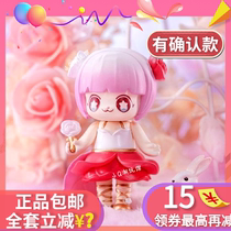 kimmy miki flower language series blind box cherry blossom pink rose sunflower Lily orchid phalaenopsis cute girl heart