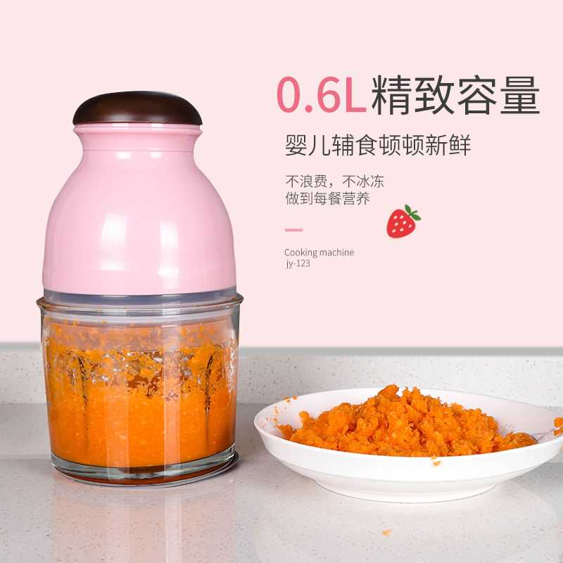 Twisted Meat Grinding Juicing All Electric Home Cuisine Machine Baby Coveting Machine Multifunction Mini Food