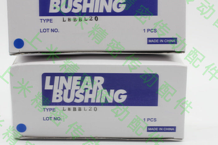 Extended linear bearing holder assembly Widened square LHBBL20 LHBBL25 LHBBL30