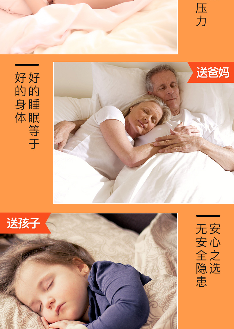 美菱 水暖电热毯 恒温不干燥 1.8*0.8m 图17