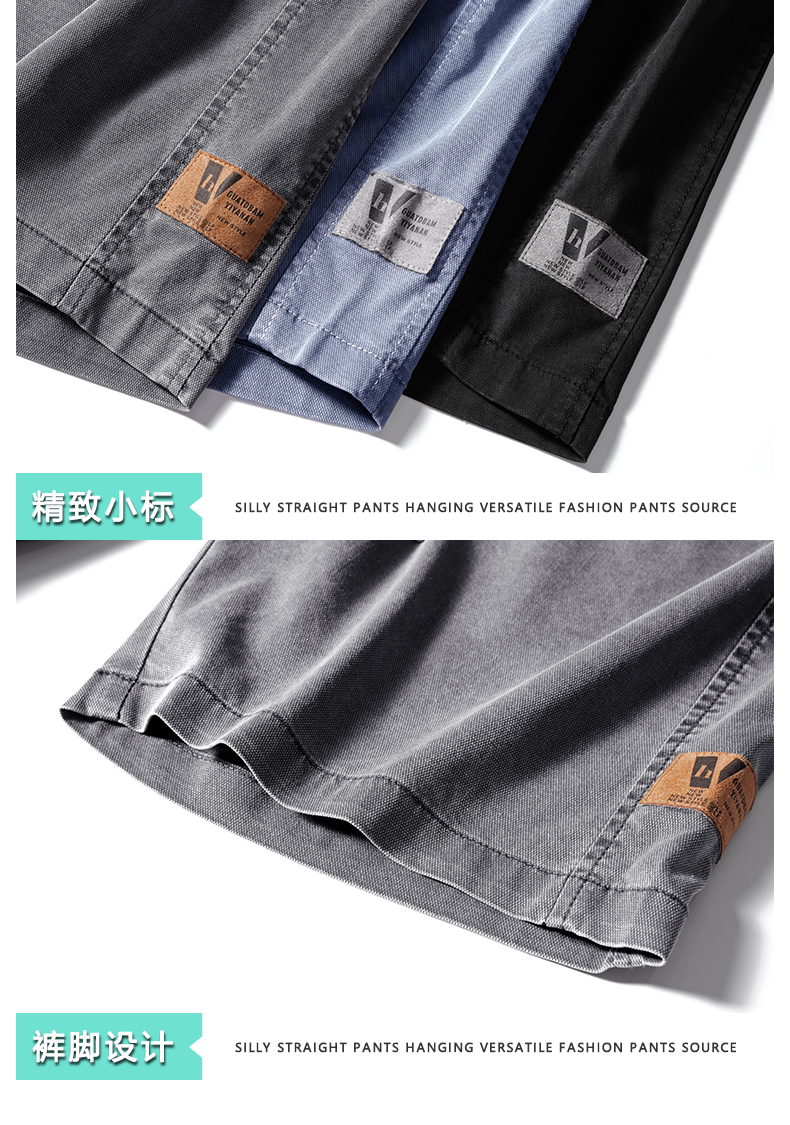 C3828 870K QUẦN NAM AIMREAG BIG SIZE NGOẠI CỠ MÙA HÈ PHỤC CỔ CỔ ĐIỂN THỜI TRANG NAM JEAN BÒ G03 SẢN PHẨM MỚI