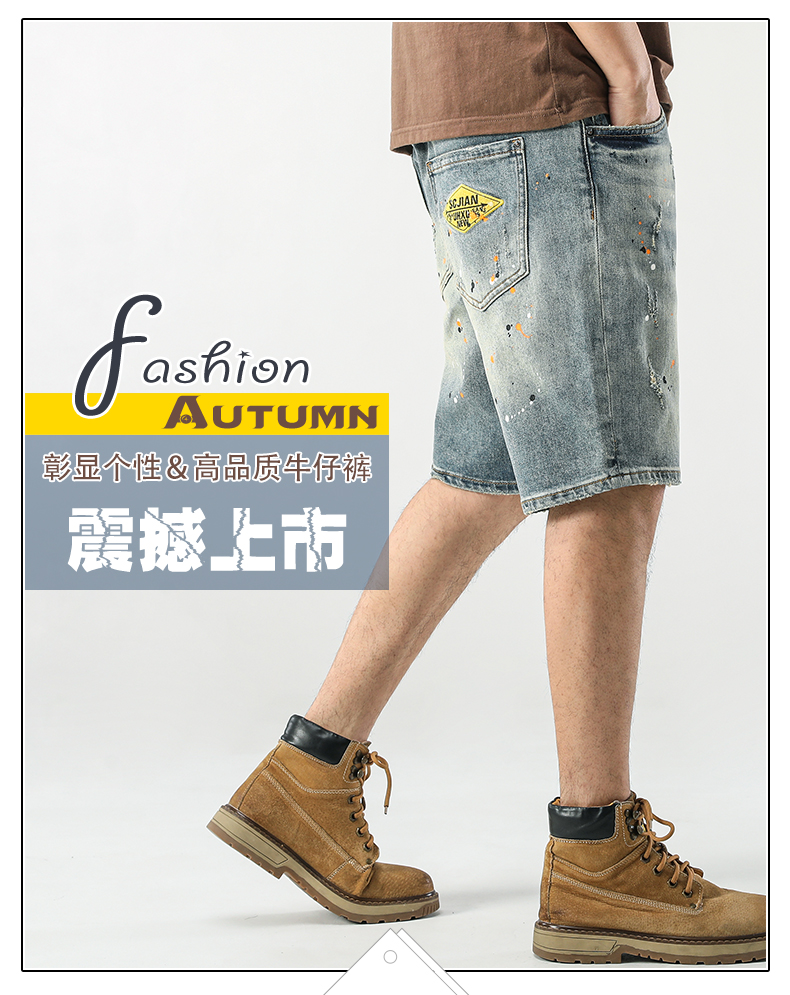 C3798 1380K QUẦN NAM AIMREAG MÙA HÈ THỜI TRANG NAM JEAN BÒ G04 SẢN PHẨM MỚI