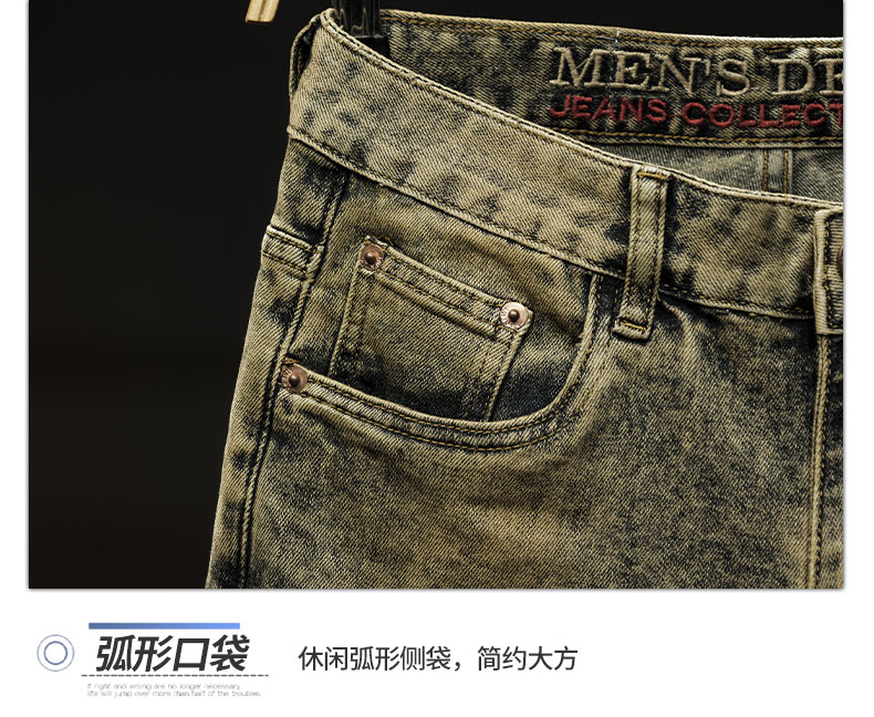 C3866 1380K QUẦN NAM AIMREAG DÁNG ÔM BODY GỢI CẢM SEXY PHỤC CỔ CỔ ĐIỂN THỜI TRANG NAM JEAN BÒ G04 SẢN PHẨM MỚI