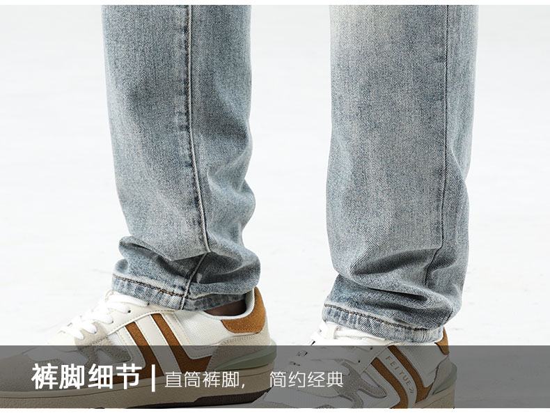 C3849 1520K QUẦN NAM AIMREAG DÁNG ÔM BODY GỢI CẢM SEXY THÊU HỌA TIẾT HOA THỜI TRANG NAM JEAN BÒ G04 SẢN PHẨM MỚI