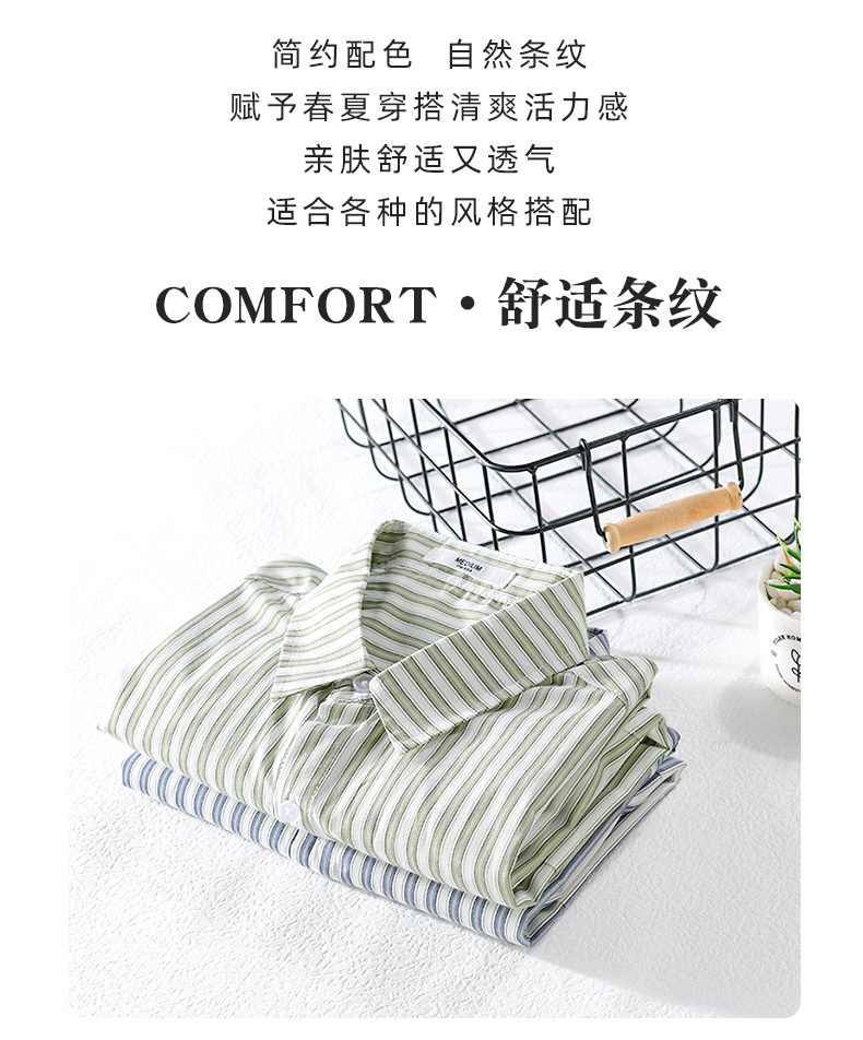 C3936 1120K ÁO SƠ MI NAM AIMREAG NGẮN TAY MÙA HÈ PHỤC CỔ CỔ ĐIỂN THỜI TRANG NAM G04 SẢN PHẨM MỚI