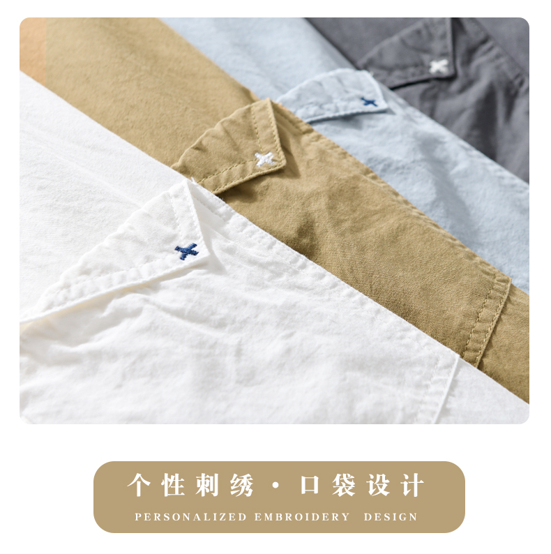 C3865 1120K ÁO SƠ MI NAM AIMREAG NGẮN TAY MÙA HÈ PHONG CÁCH ÂU MỸ THỜI TRANG NAM VẢI BÔNG G04 SẢN PHẨM MỚI
