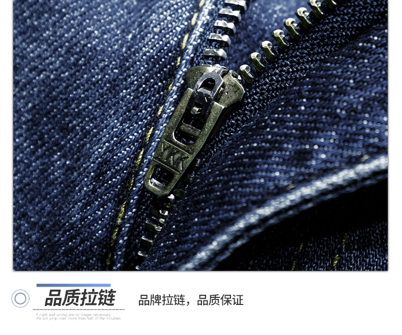 C3912 1520K QUẦN NAM AIMREAG DÁNG ÔM BODY GỢI CẢM SEXY THÊU HỌA TIẾT HOA THỜI TRANG NAM JEAN BÒ G04 SẢN PHẨM MỚI