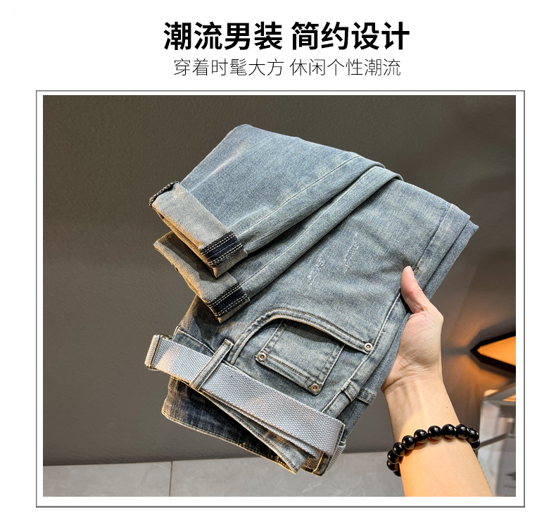 C3858 1380K QUẦN NAM AIMREAG DÁNG ÔM BODY GỢI CẢM SEXY MÙA HÈ PHỤC CỔ CỔ ĐIỂN THỜI TRANG NAM JEAN BÒ G04 SẢN PHẨM MỚI