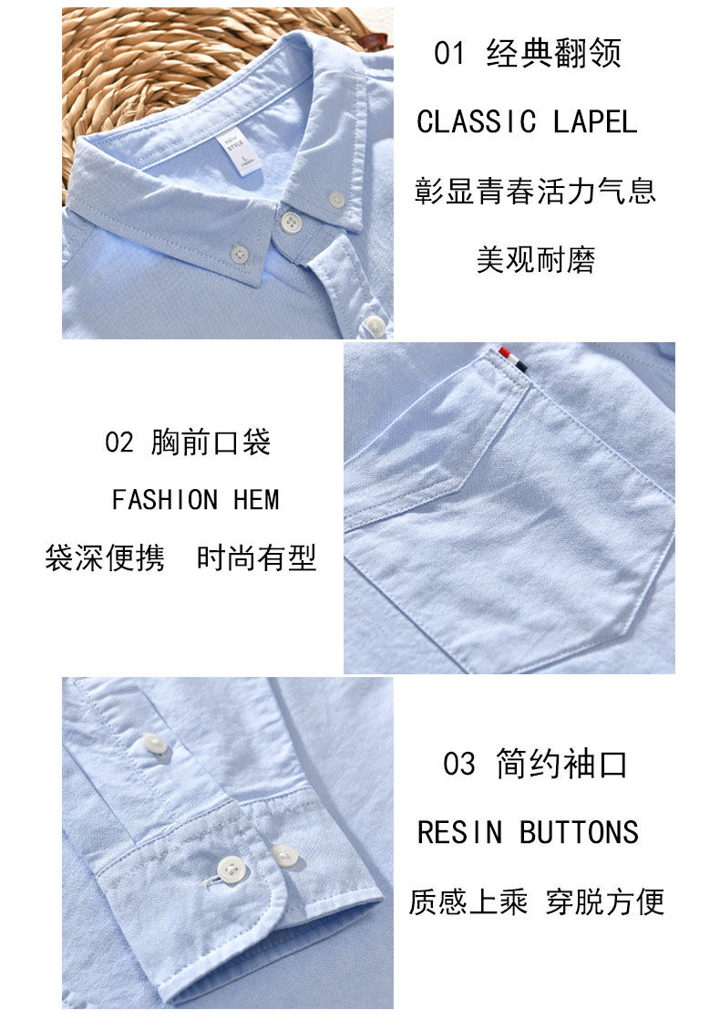 C4006 1120K ÁO SƠ MI NAM AIMREAG DÀI TAY MÙA HÈ PHỤC CỔ CỔ ĐIỂN THỜI TRANG NAM VẢI BÔNG G04 SẢN PHẨM MỚI