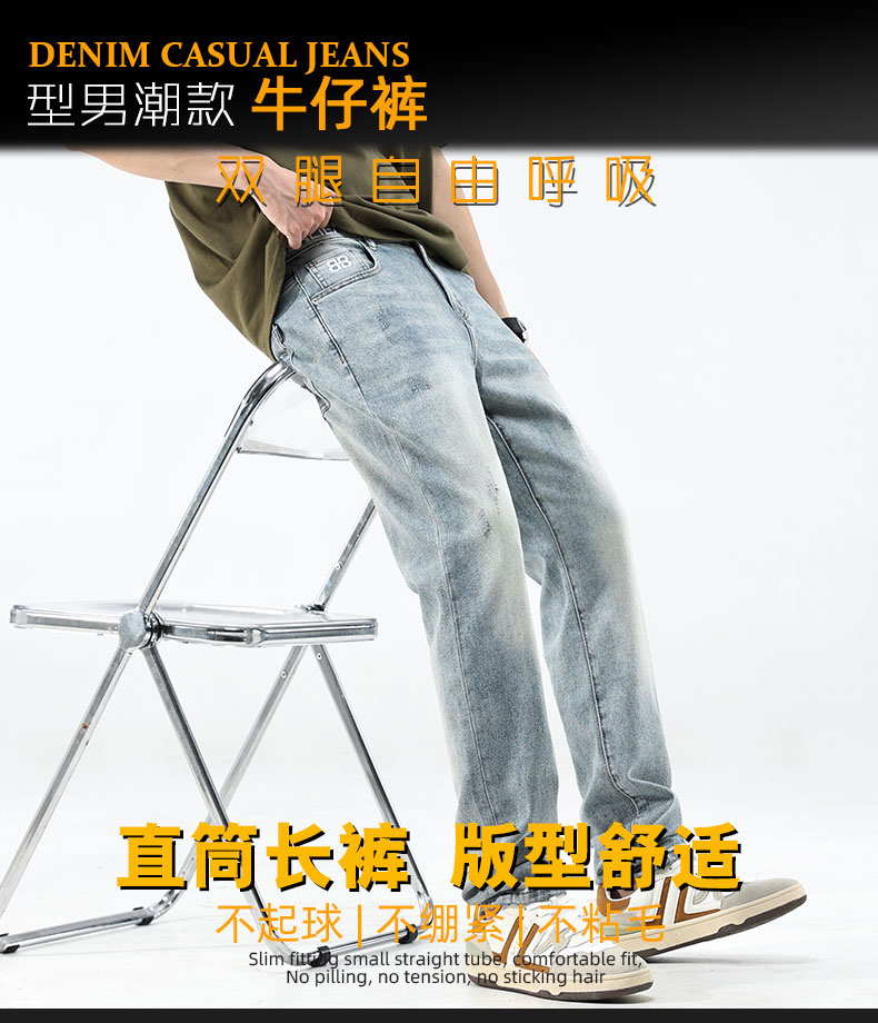 C3849 1520K QUẦN NAM AIMREAG DÁNG ÔM BODY GỢI CẢM SEXY THÊU HỌA TIẾT HOA THỜI TRANG NAM JEAN BÒ G04 SẢN PHẨM MỚI