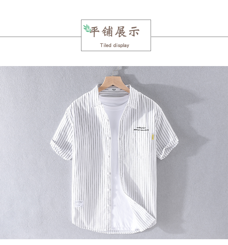 C3794 1120K ÁO SƠ MI NAM AIMREAG NGẮN TAY MÙA HÈ THỜI TRANG NAM VẢI BÔNG G04 SẢN PHẨM MỚI