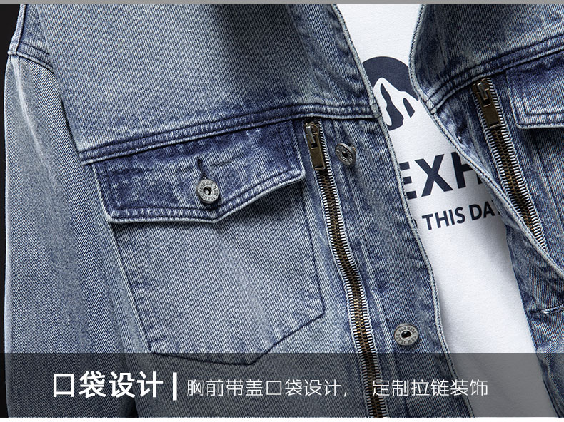 C3943 1710K ÁO KHOÁC NAM AIMREAG BIG SIZE NGOẠI CỠ PHỤC CỔ CỔ ĐIỂN THỜI TRANG NAM JEAN BÒ G05 SẢN PHẨM MỚI
