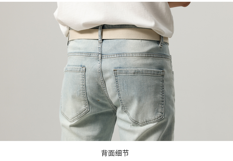 C3790 1380K QUẦN NAM AIMREAG DÁNG ÔM BODY GỢI CẢM SEXY MÙA HÈ PHỤC CỔ CỔ ĐIỂN THỜI TRANG NAM JEAN BÒ G04 SẢN PHẨM MỚI