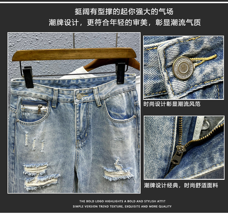 C3862 1380K QUẦN NAM AIMREAG MÙA HÈ THỜI TRANG NAM JEAN BÒ G04 SẢN PHẨM MỚI