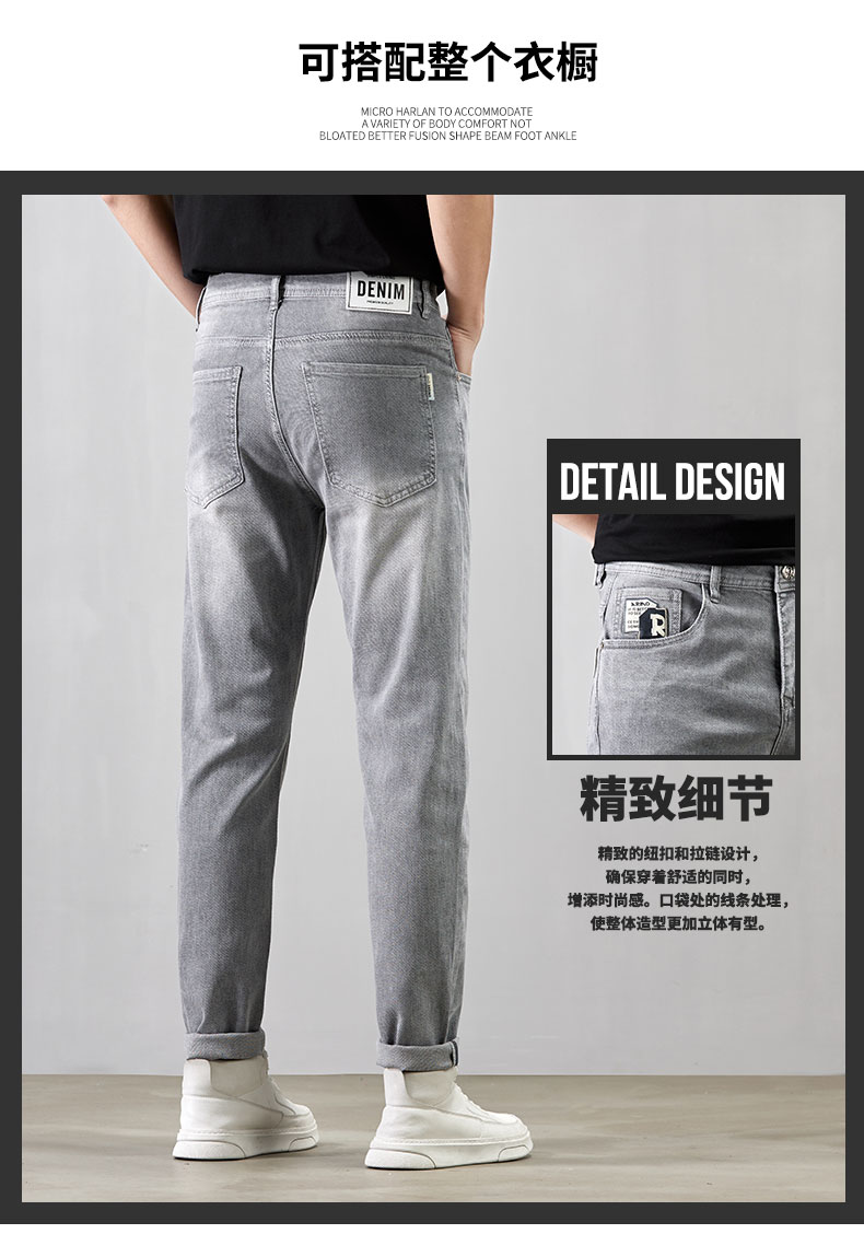 C3924 1380K QUẦN NAM AIMREAG DÁNG ÔM BODY GỢI CẢM SEXY MÙA HÈ THỜI TRANG NAM JEAN BÒ G04 SẢN PHẨM MỚI