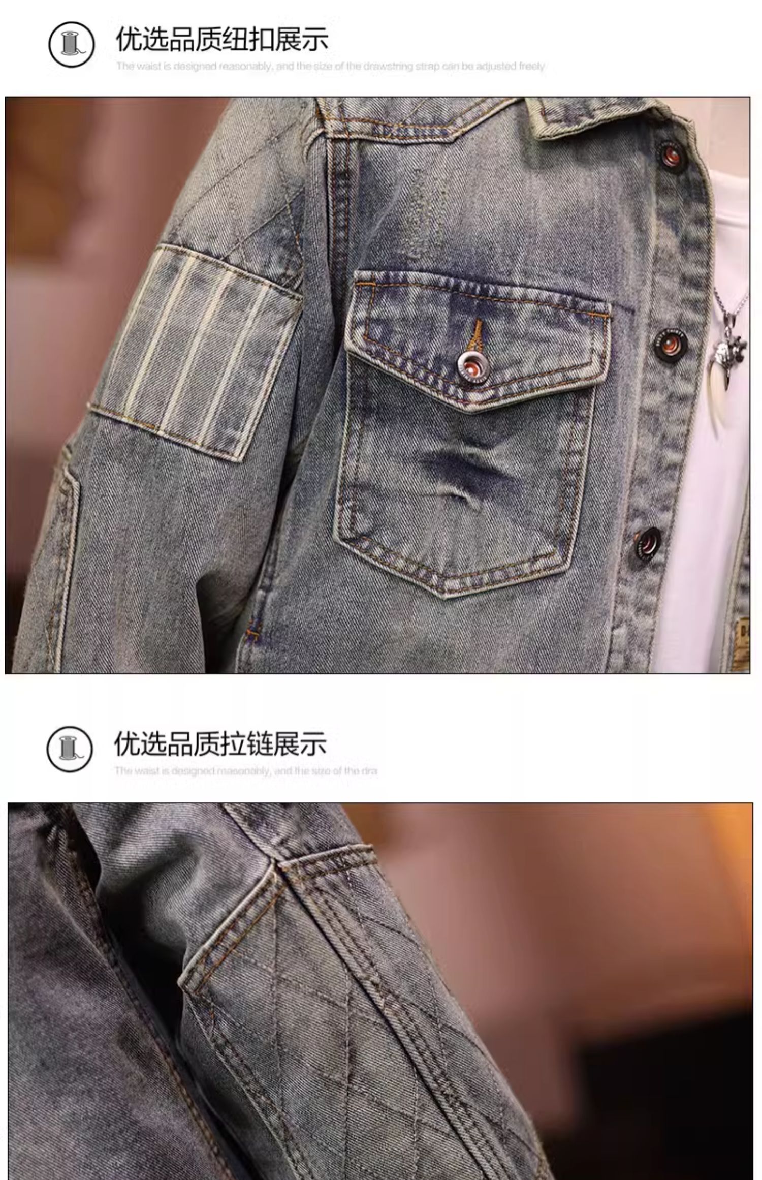 C3931 1820K ÁO KHOÁC NAM AIMREAG PHỤC CỔ CỔ ĐIỂN THỜI TRANG NAM JEAN BÒ G05 SẢN PHẨM MỚI