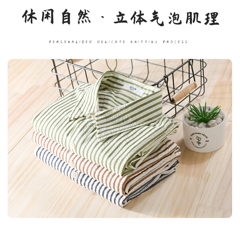 C4005 1120K ÁO SƠ MI NAM AIMREAG NGẮN TAY MÙA HÈ PHỤC CỔ CỔ ĐIỂN THỜI TRANG NAM G04 SẢN PHẨM MỚI