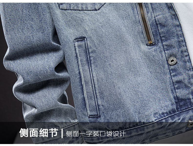 C3943 1710K ÁO KHOÁC NAM AIMREAG BIG SIZE NGOẠI CỠ PHỤC CỔ CỔ ĐIỂN THỜI TRANG NAM JEAN BÒ G05 SẢN PHẨM MỚI